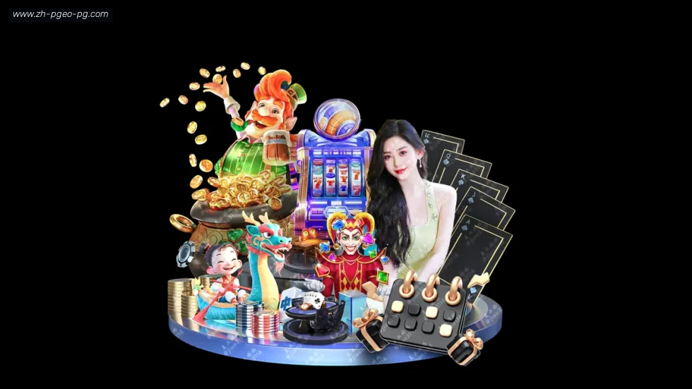 PG模拟器 banner