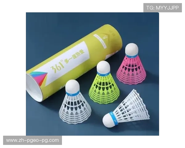 羽毛球球头大概多长