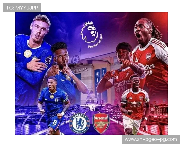 英超球队敌对：英超球队之间的竞争和宿敌关系