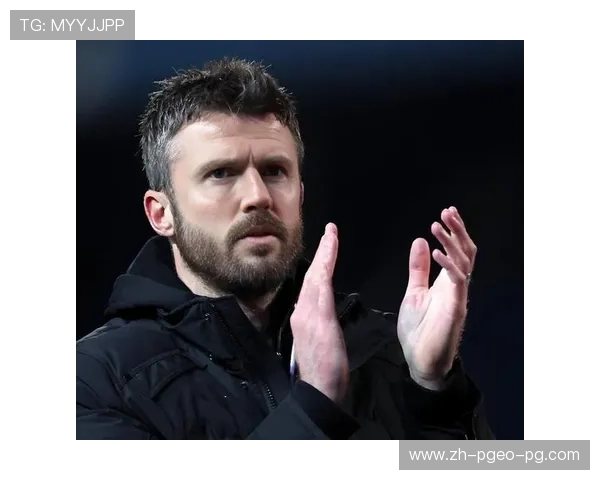 卡里克专访很高兴芒特回归团队型球员特质助球队提升